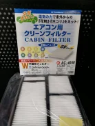 ������ �������� VIC AC-405E VIC ���. AC-405E AC405E ����