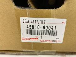   TLC Prado 150/GX460 45810-60041 45810-60041 