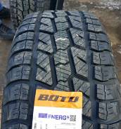 Boto X-Terrain BA80+.  at, .     