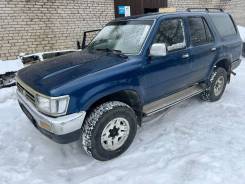 Toyota 4Runner. VZN130, 3VZE ����