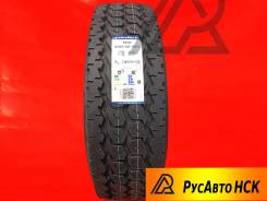 Triangle TR657. ,  