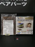������ �������� �������� VIC AC207EX VIC ���. AC207EX AC207EX ����