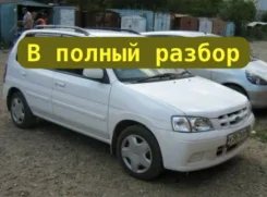 Ford Festiva. DW3WE118379, B3 189855 ����