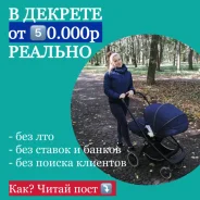 ������������� (������ ��� �������) ����