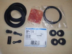 ����������� �������� Nissan 60.6mm 41120-14F25 SP-220 F23 ������ 4112014F25 ����