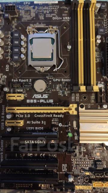 Материнская плата ASUS B85-plus c процессором Intel i7-4770, б/у, в ...