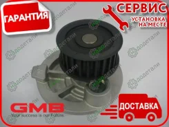����� ������� DW Leganza 91-00; Nubira 91-00OP Astra 92-; Vectra 90-95; Omega 90-95; Kadett 89-94; Sintra 90-95; [GWO18A] GWO18A ����