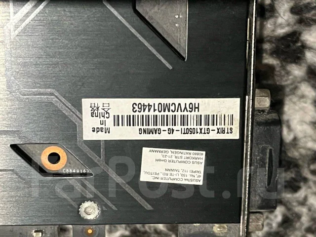 GeForce GTX 1050 Ti ����