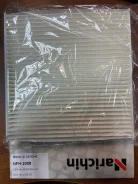 ��������� ������ �������� ��- 805 (08R79-SAA-000B) Honda NFH-2008 Narichin NFH2008 ����