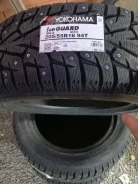 Yokohama Ice Guard IG65. ������, ����������, 2023 ���, ����� ����