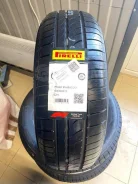 Pirelli Cinturato P1 Verde. ������, 2023 ���, ����� ����