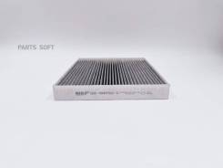    BIG Filter GB-98052/C GB98052C 