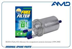   Skoda (Fabia 6Y2) () (   ) (1999-2008) Ele6102; Lf-1013; Sq-1169;6Q0 201 051 H; Kl 156/1; Gb-3151; W...