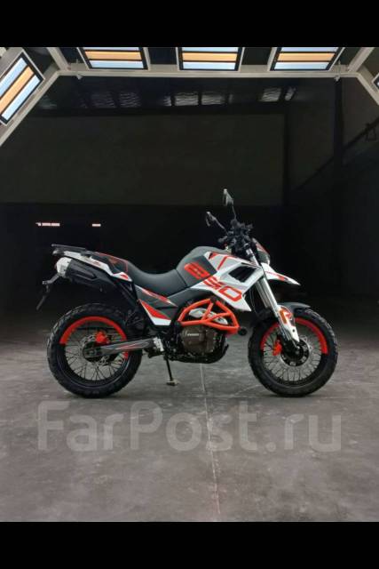 Fuego Tekken 250. 249. ., , ,   