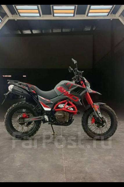 Fuego Tekken 250. 249. ., , ,   