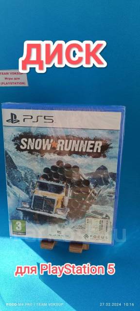 Игра диск snowrunner (Spintires MudRunner) новый ps5 Рус. яз, Sony ...