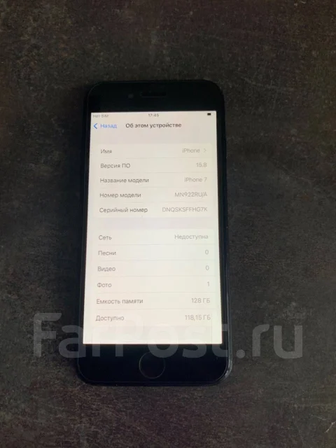Apple iPhone 7. �/�, 128 �� ����