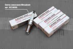  iridium Mitsubishi 1822A086 1822A086 