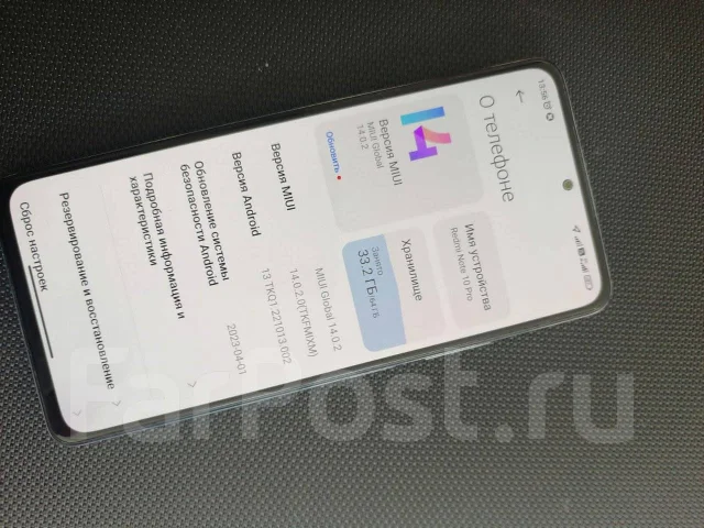 Xiaomi Redmi Note 10 Pro. �/�, 64 �� ����