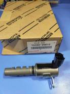  VVT-i 15330-20011 Toyota 15330-20010 