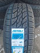 Aoteli Ecolander. ����� at, 2023 ���, ����� ����
