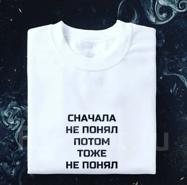 ������ �� ��������� ����