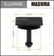 ! Subaru Forester/Impreza/Legacy/Outback/XV 07 KJ-2442_ Masuma KJ2442 