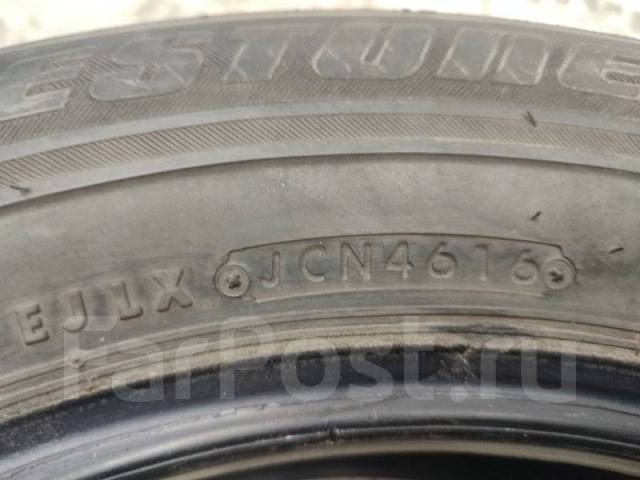 Автошина Bridgestone Blizzak REVO GZ, 15", 1 шт, в наличии, 185 мм, 65 ...