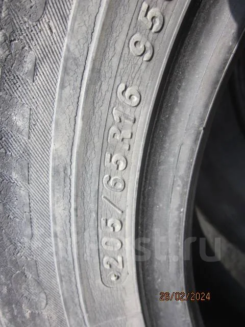 NorthTrek N2. ������, ��� �����, �/�, ����� 50 % ����