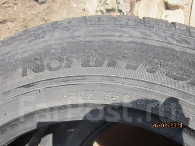 NorthTrek N2. ������, ��� �����, �/�, ����� 50 % ����
