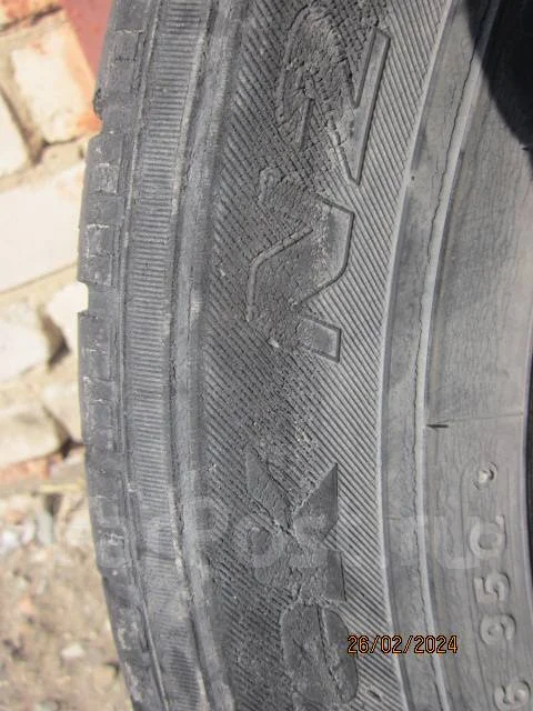 NorthTrek N2. ������, ��� �����, �/�, ����� 50 % ����