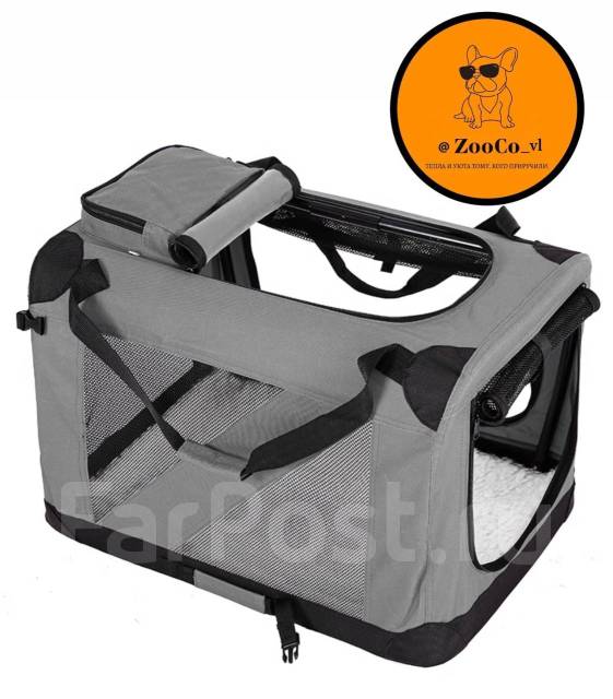 Выставочная палатка (Транспортировочный бокс) для собак, кошек 82*58*58 ...