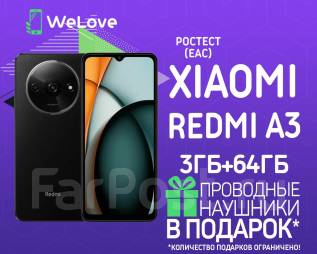 Xiaomi Redmi A3. , 64 , , 3G, 4G LTE, Dual-SIM 