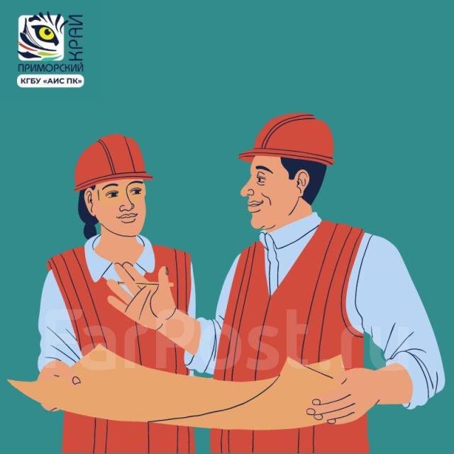 Техник 2-й категории (техник - электрик), работа в КГБУ \"АИС ПК\" во ...