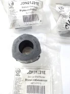 ������ ������������� JD ���. JDN21J31E 546139Y016, 5461321N10 d25 ����