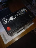 AC/DC. 100��.�., D31, 800��., ������ (������), ������������ ��������� ����