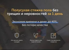 ������ ��������� ������. ����