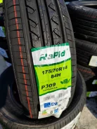 Rapid P309. ������, 2023 ���, ����� ����