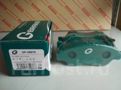  G-Brake Gp-05070 Gbrake GP-05070 G brake GP05070 GP05070 