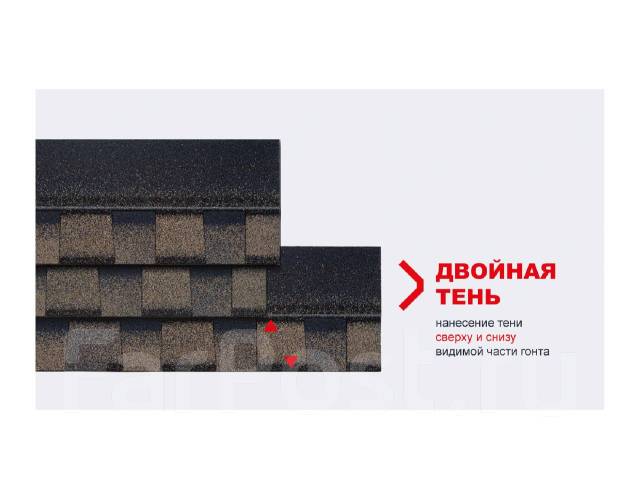 Многослойная гибкая Черепица Shinglas Ранчо Платина 2м2 мягкая кровля ...