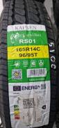 Kapsen DurableMax RS01. ������, ����� ����