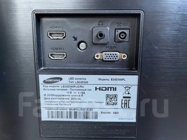 Samsung. 23.6", ���������� �� (LCD, LED, QLED) ����