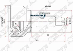 ���� (�������/ �����) Mazda 3 03-13 / Axela 03-09 SAT MZ-042, �������� MZ042 ����