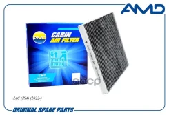 ������ �������� �������� AMD ���. Amdfc987C AMDFC987C ����