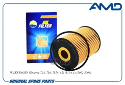 ������ �������� AMD ���. AMD. FL543 AMDFL543 ����