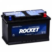 Rocket. 80��.�., L4, 800��., ��������, ������������ ����� ����