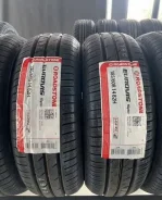 Roadstone Eurovis Sport 04. ������, 2024 ���, ����� ����