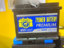Tyumen BatBear. 64��.�., L2, 620��., ������, ������������ ������ ����