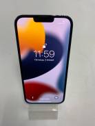 Apple iPhone 13 Pro Max. /, 256 , , 4G LTE, 5G, Dual-SIM, NFC 