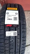 Pirelli Scorpion. �����������, 2023 ���, ����� ����